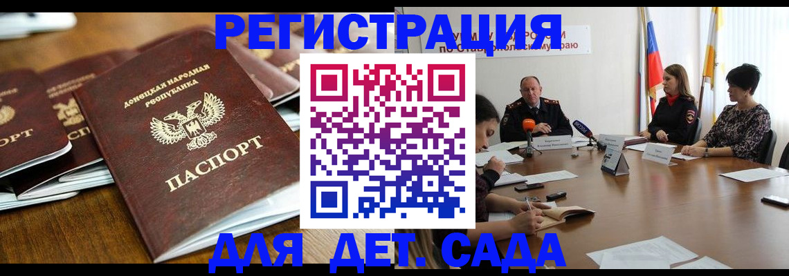 пропишу в квартире в Дюртюли